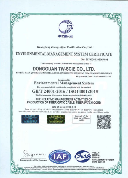 จีน DONGGUAN TW-SCIE CO., LTD. รับรอง